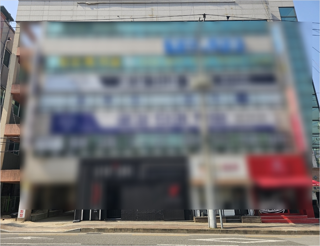 [경북]구미 아파트밀집지역 빌딩 초급매