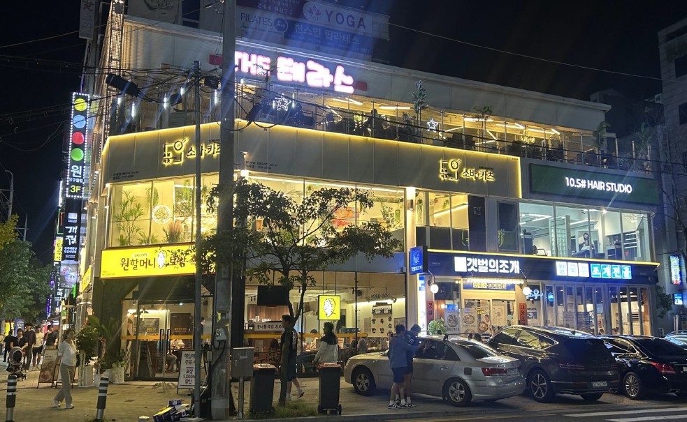 [대구]대구 역세권 항아리상권 근생빌딩매매